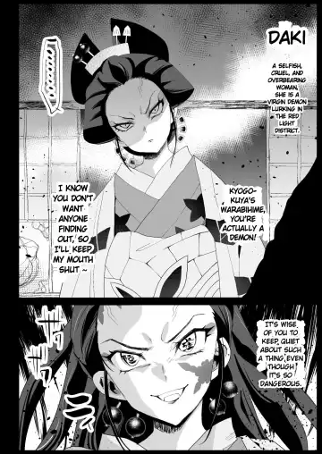 [Ma-kurou] Oni Metsu no Yujo Kochou Shinobu - RAPE OF DEMON SLAYER 7 | Demon Slayer Whore Shinobu Kochou - Rape of Demon Slayer 7 Fhentai.net - Page 40