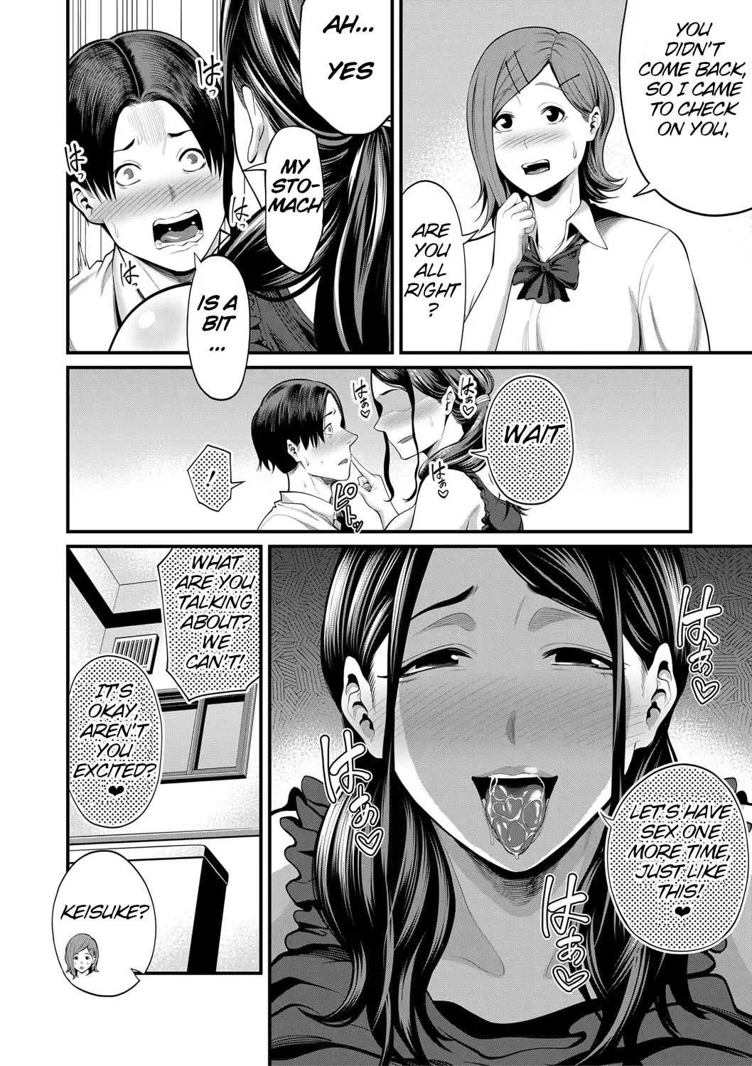 [Maccha Neji] Inma na Kanojo no Okaa-sama Zenpen | My Girlfriend's Succubus Mother Part 1 Fhentai.net - Page 22