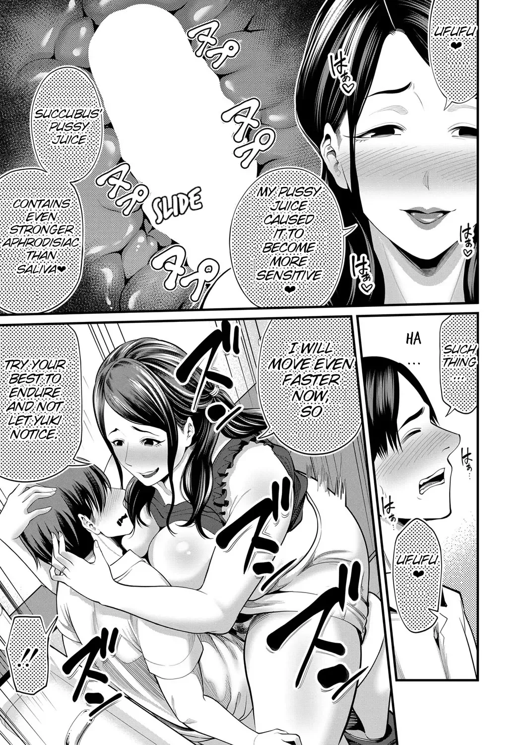 [Maccha Neji] Inma na Kanojo no Okaa-sama Zenpen | My Girlfriend's Succubus Mother Part 1 Fhentai.net - Page 25