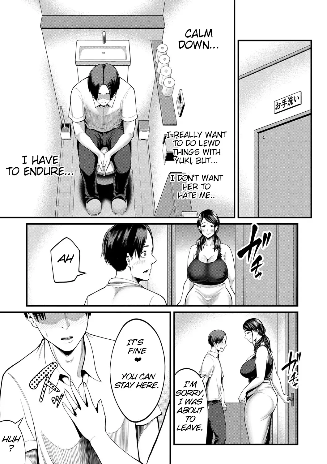 [Maccha Neji] Inma na Kanojo no Okaa-sama Zenpen | My Girlfriend's Succubus Mother Part 1 Fhentai.net - Page 5