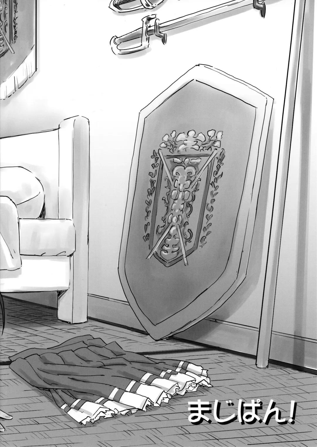 [Tyuda] Isuzu Muramura Shimasu! Fhentai - Page 15