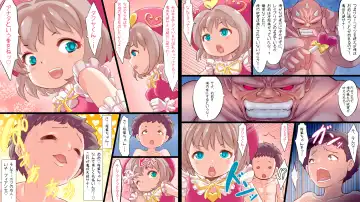 [Uta Kaiko] Shotaiken o Sumase Kekkon o Chikai Atta Bakari no Shounen wa,  Me no Mae de Koibito Sana o Tsuyo Osu ni Netorare Misetsukerareru Mahou Tenshi Sana Season 4 Fhentai - Page 14