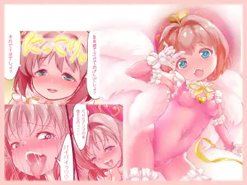 [Uta Kaiko] Shotaiken o Sumase Kekkon o Chikai Atta Bakari no Shounen wa,  Me no Mae de Koibito Sana o Tsuyo Osu ni Netorare Misetsukerareru Mahou Tenshi Sana Season 4 Fhentai - Page 31