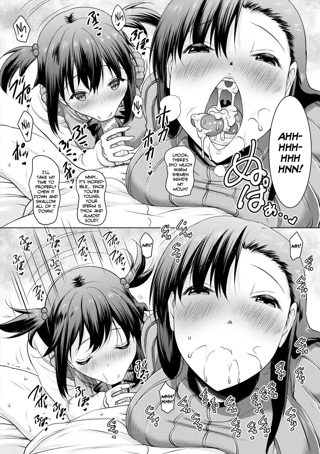 [Pony R] Kyonyuu Oyako no Shita to Shikyuu ni Renzoku Shasei Ch. 1-3 Fhentai.net - Page 52