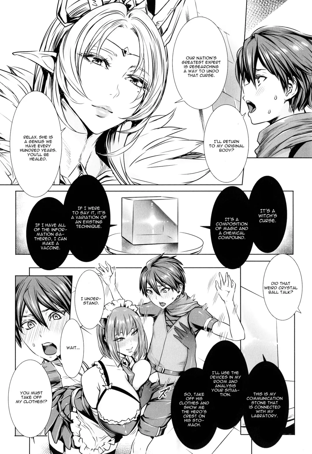 [Fei] Ippai Itte ne, Yuusha-sama - Please Cum for Me My Hero Fhentai - Page 9