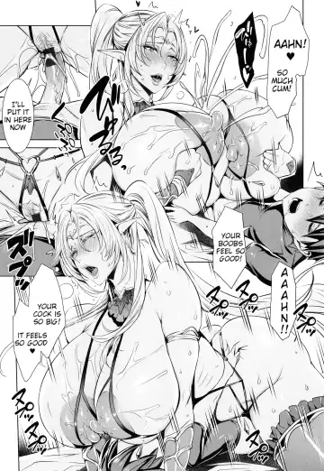 [Fei] Ippai Itte ne, Yuusha-sama - Please Cum for Me My Hero Fhentai - Page 159