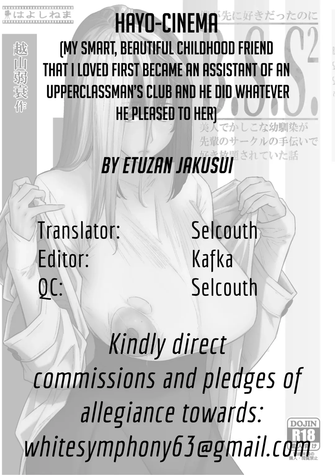 [Etuzan Jakusui - Yoshida Inuhito] B.S.S.² - My Smart, Beautiful Childhood Friend That I Loved First Became an Assistant of an Upperclassman's Club and He Did Whatever He Pleased to Her Fhentai.net - Page 26