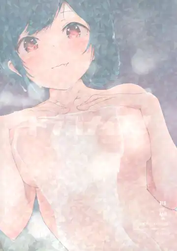 [Onigashima Eryu] Koibito Shioriko-chan to Icha Love Onsen Ryokou Fhentai - Page 36