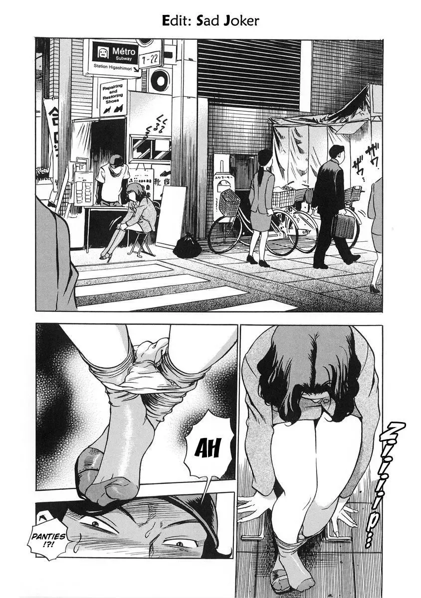 [The Seiji] Hamichichi Onee-san ~Kinyoubi wa Hentai~ Fhentai - Page 141
