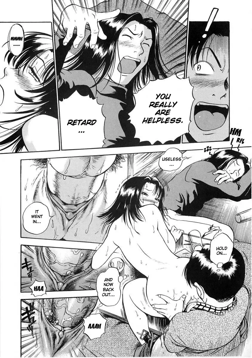 [The Seiji] Hamichichi Onee-san ~Kinyoubi wa Hentai~ Fhentai - Page 64