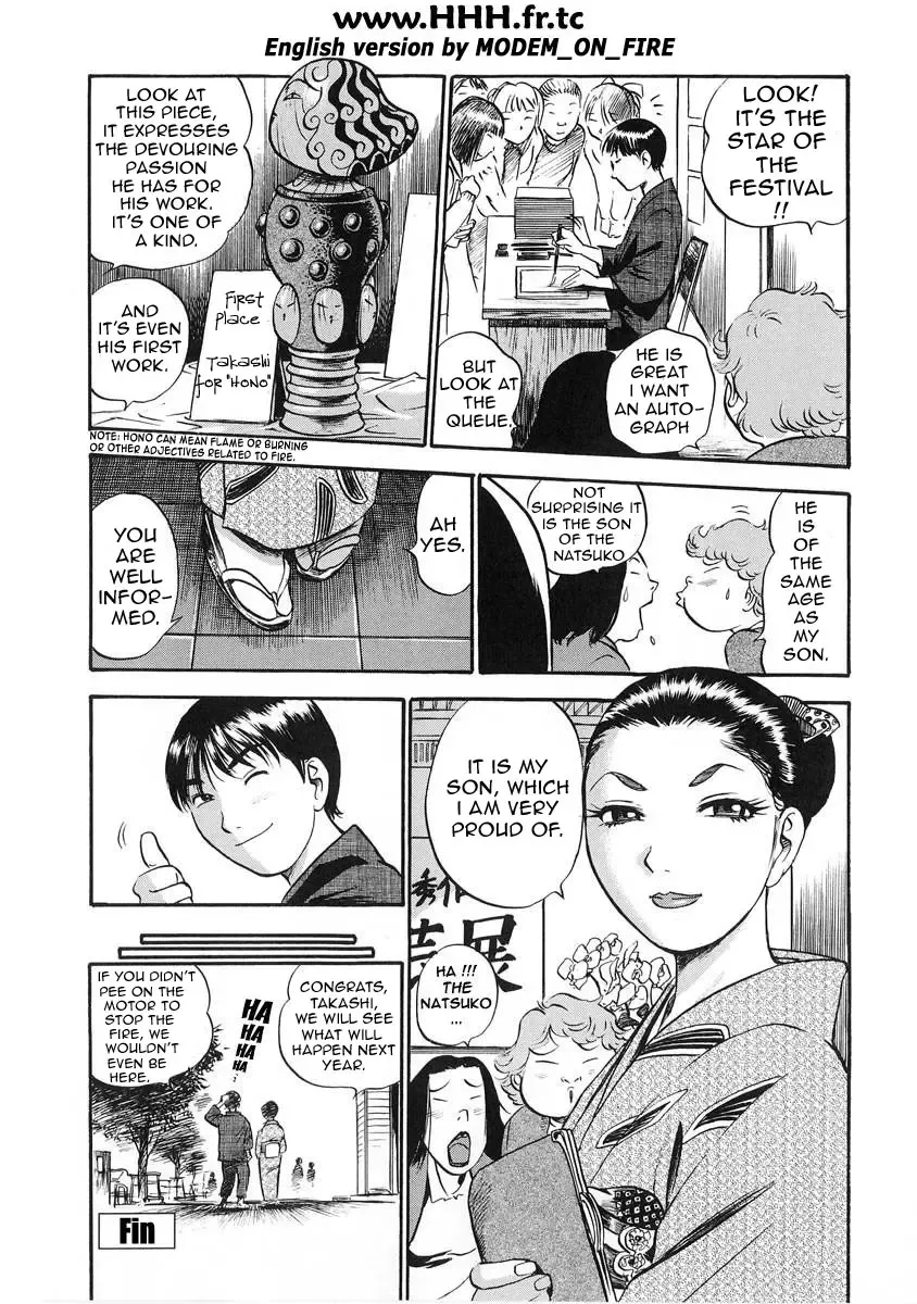 [The Seiji] Hamichichi Onee-san ~Kinyoubi wa Hentai~ Fhentai - Page 96