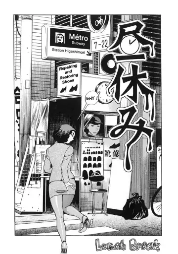 [The Seiji] Hamichichi Onee-san ~Kinyoubi wa Hentai~ Fhentai - Page 136
