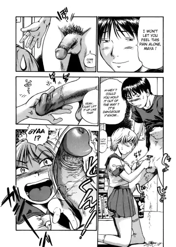 [The Seiji] Hamichichi Onee-san ~Kinyoubi wa Hentai~ Fhentai - Page 172