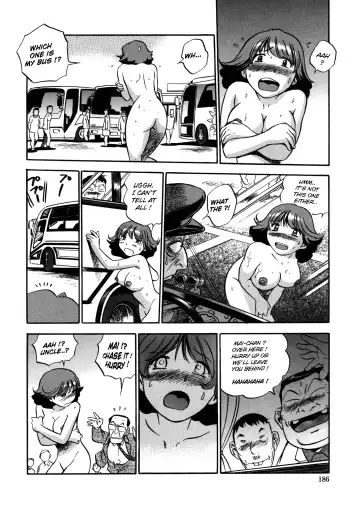 [The Seiji] Hamichichi Onee-san ~Kinyoubi wa Hentai~ Fhentai - Page 192