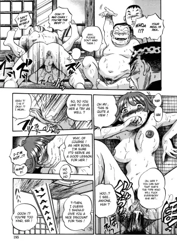 [The Seiji] Hamichichi Onee-san ~Kinyoubi wa Hentai~ Fhentai - Page 201