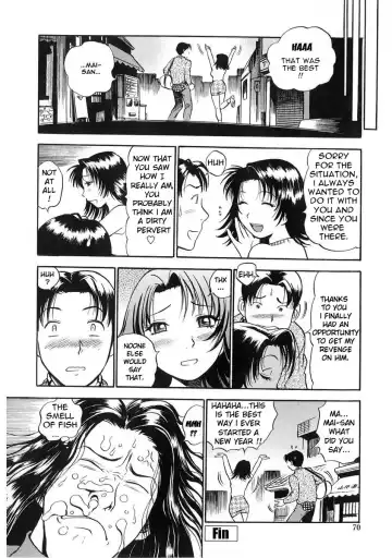 [The Seiji] Hamichichi Onee-san ~Kinyoubi wa Hentai~ Fhentai - Page 71
