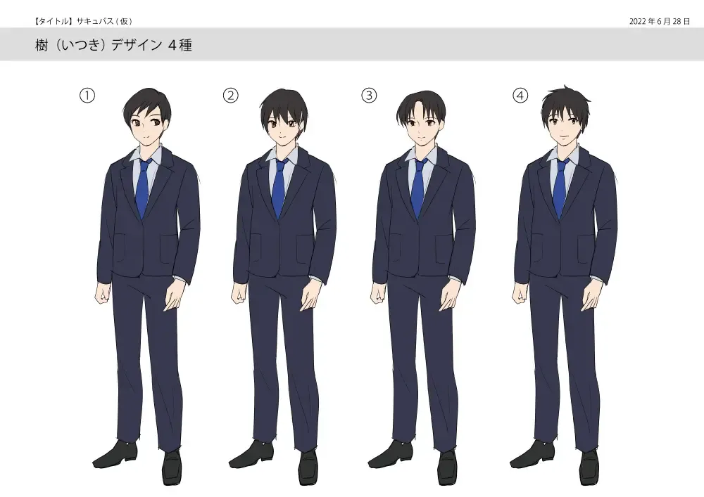 [Tsukumaru] TS Succubus Life ~Ayashii Shoujo ni Goyoujin~ Fhentai - Page 39