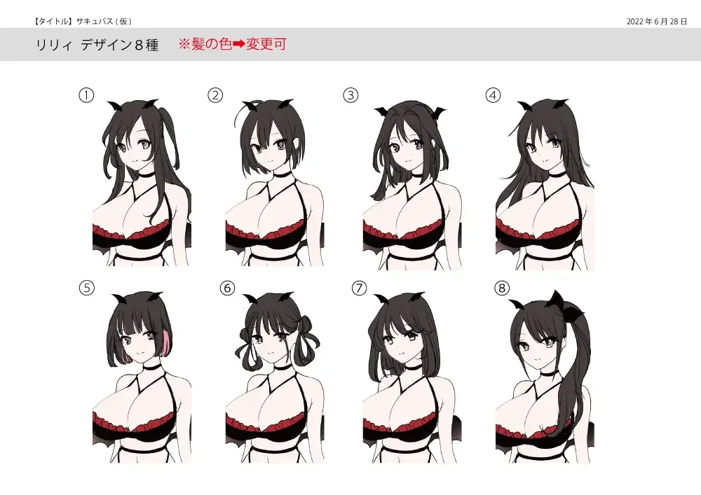 [Tsukumaru] TS Succubus Life ~Ayashii Shoujo ni Goyoujin~ Fhentai - Page 41