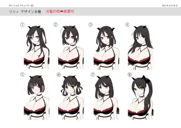 [Tsukumaru] TS Succubus Life ~Ayashii Shoujo ni Goyoujin~ Fhentai - Page 41