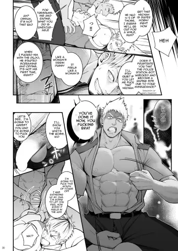 [Haruaki] Omawari Slavery Fhentai.net - Page 30