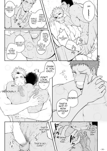 [Haruaki] Ore ga Irukara Iinjane!? Fhentai - Page 12