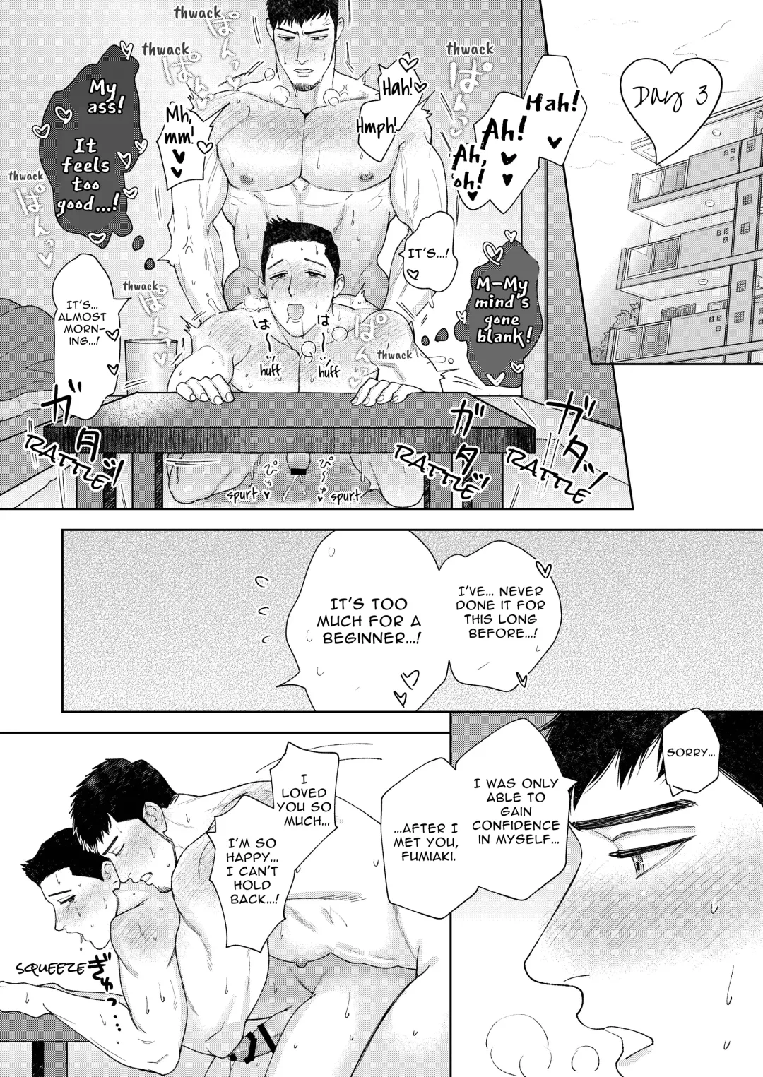 [Tara] Dekkai Shinyuu ni Kataomoi Saretemashita | My Burly Best Friend's Unrequited Love Fhentai - Page 39