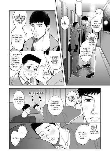 [Tara] Dekkai Shinyuu ni Kataomoi Saretemashita | My Burly Best Friend's Unrequited Love Fhentai - Page 19