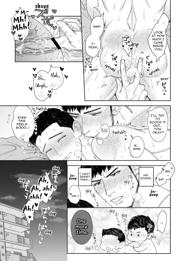 [Tara] Dekkai Shinyuu ni Kataomoi Saretemashita | My Burly Best Friend's Unrequited Love Fhentai - Page 38