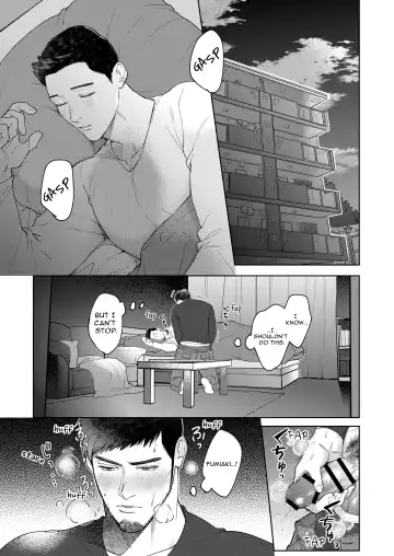 [Tara] Dekkai Shinyuu ni Kataomoi Saretemashita | My Burly Best Friend's Unrequited Love Fhentai - Page 7