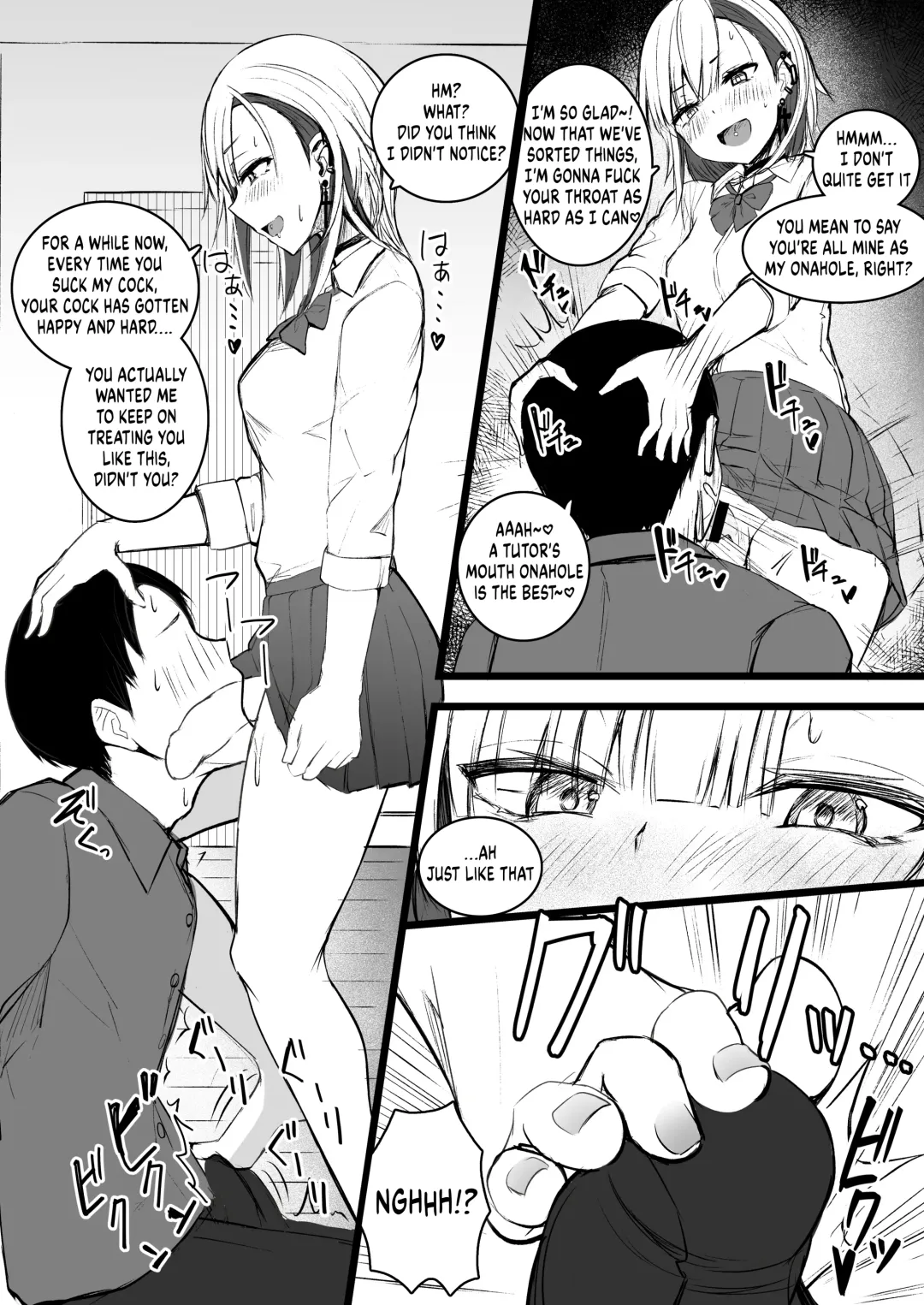 [Akiamare] Futanari JK Naria-chan! Fhentai.net - Page 14