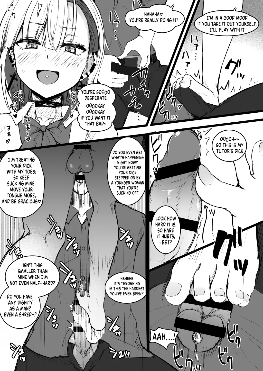 [Akiamare] Futanari JK Naria-chan! Fhentai.net - Page 15