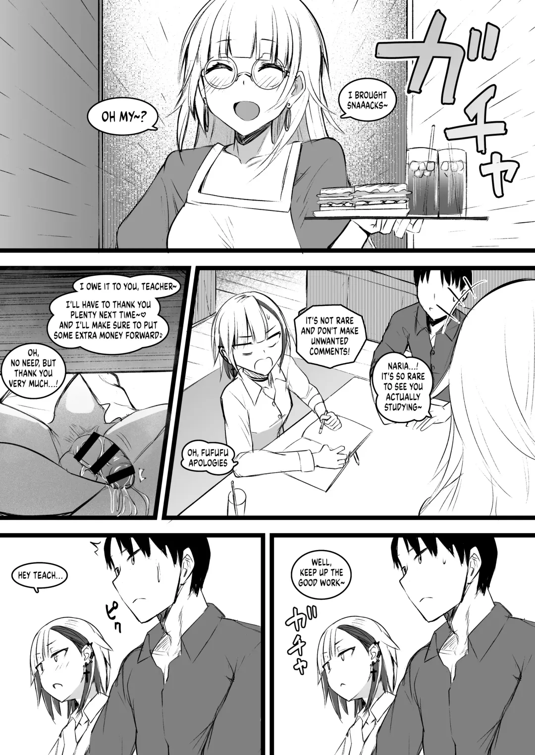 [Akiamare] Futanari JK Naria-chan! Fhentai.net - Page 33