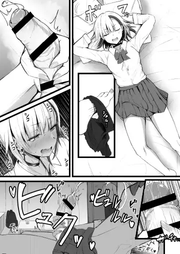 [Akiamare] Futanari JK Naria-chan! Fhentai.net - Page 42