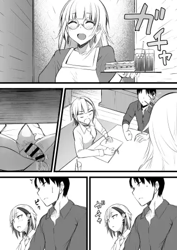 [Akiamare] Futanari JK Naria-chan! Fhentai.net - Page 69