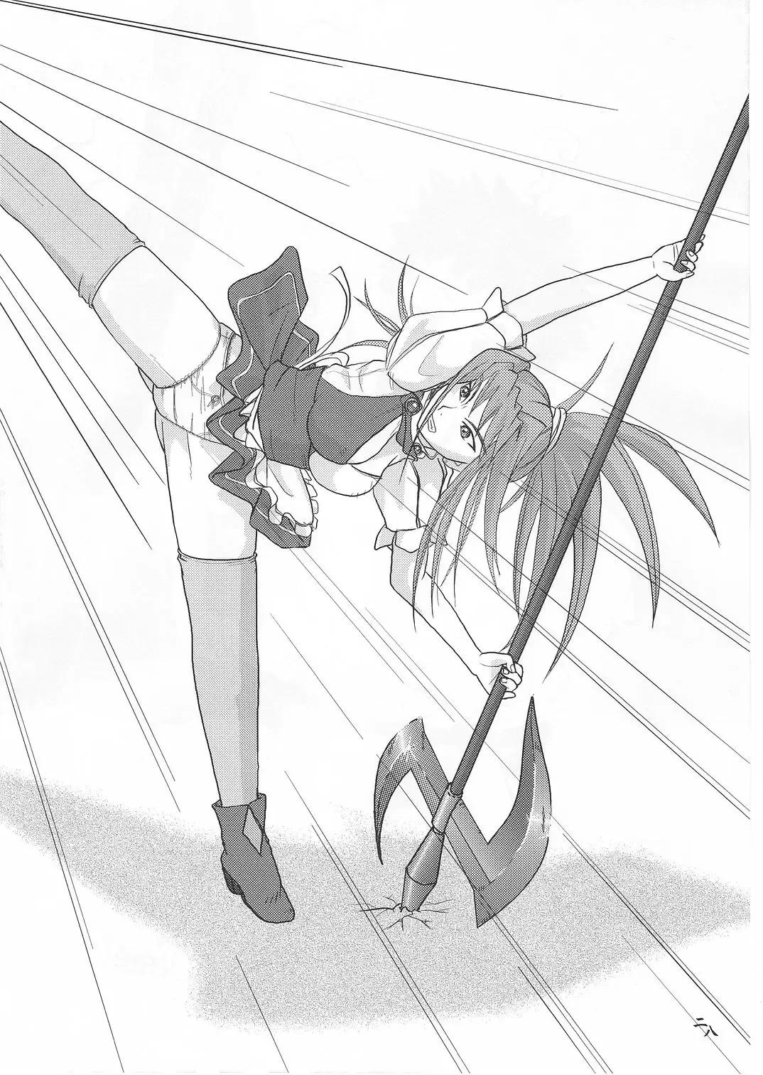 [Fukudahda - Mizu] Amai Himegoto Nikaime Fhentai - Page 27