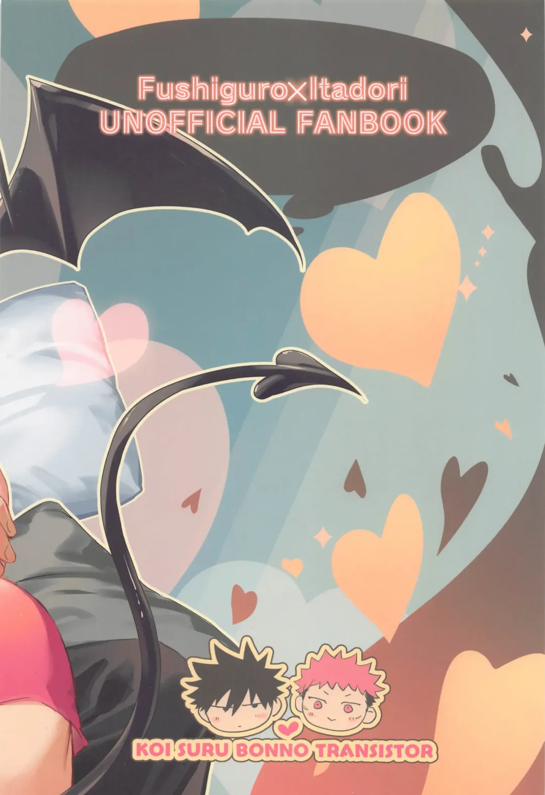 [Znko] Koisuru Bonnou Transistor Fhentai - Page 50