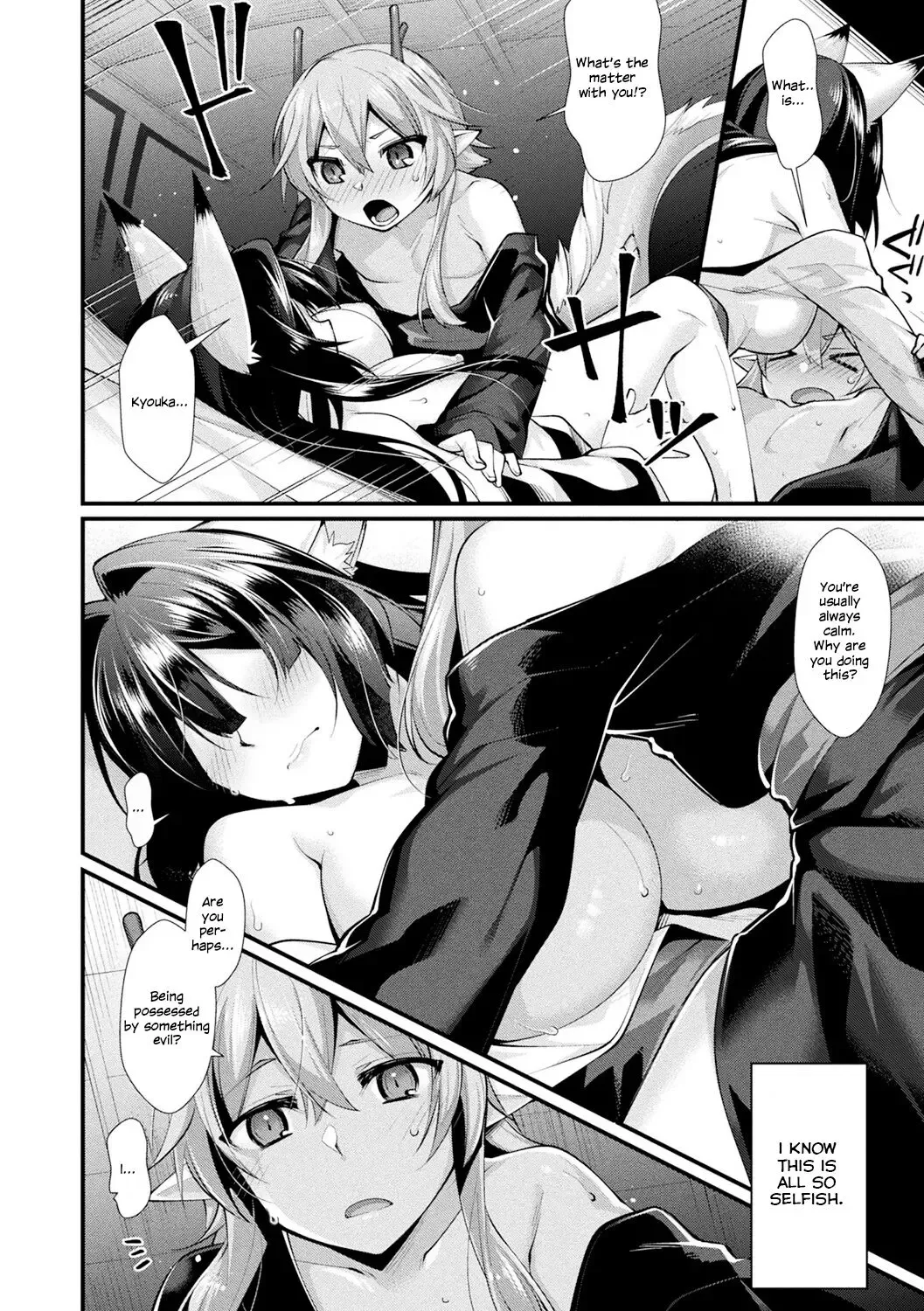 [Konshin] Shiratsuyu ni Saku Hana | Flowers Blooming in White Dew (decensored) Fhentai - Page 8