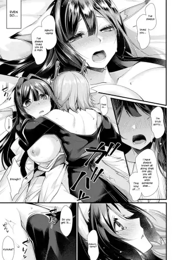 [Konshin] Shiratsuyu ni Saku Hana | Flowers Blooming in White Dew (decensored) Fhentai.net - Page 9