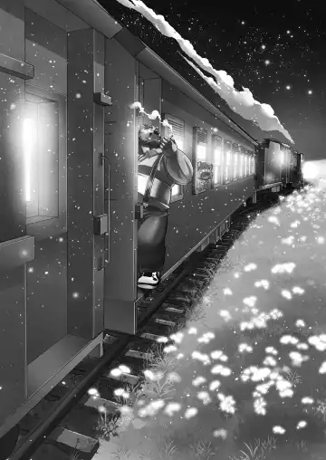 Read [Kumagaya Shin] Love Maintenance -Shortening 4- - Fhentai