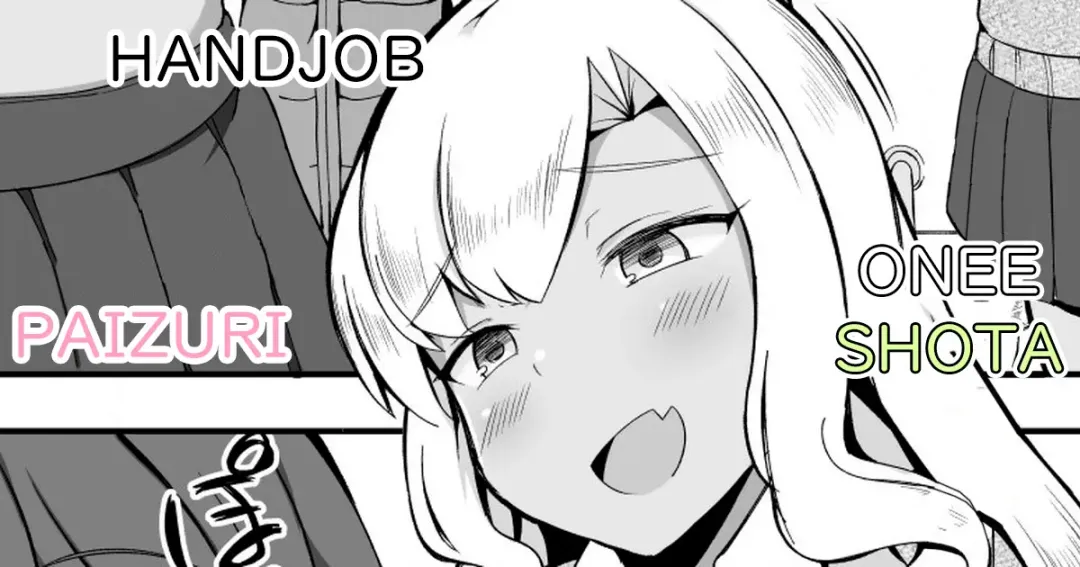 [Corundum] Medal Game de Ooatari shitara Shota ni Karamareta no de Otona no Taiou o shite Ageru JK | Highschooler Hits a Jackpot at the Arcade, Gets Tangled Up With a Shota and Treats Him Like a Grown Up Fhentai - Page 1