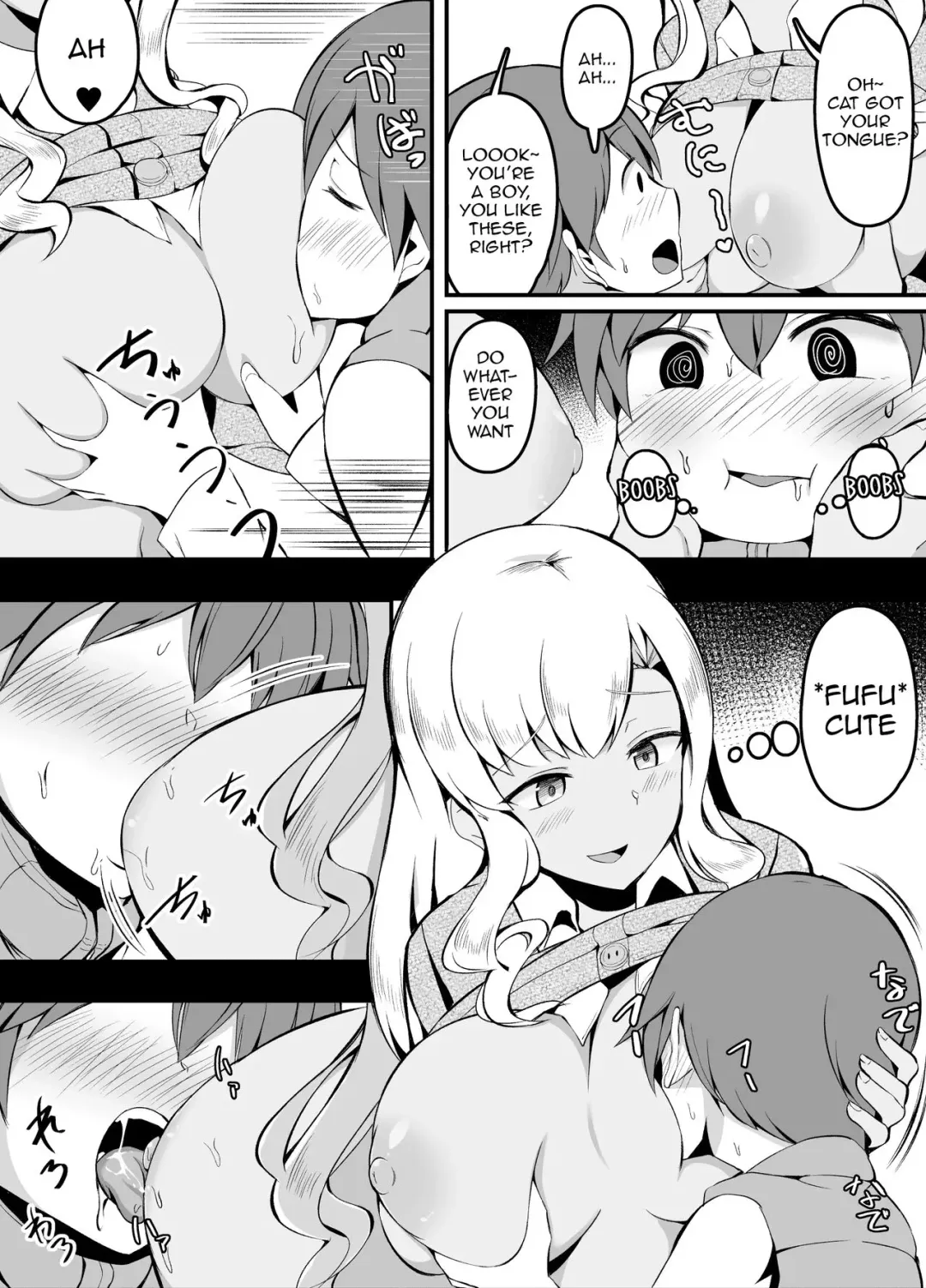 [Corundum] Medal Game de Ooatari shitara Shota ni Karamareta no de Otona no Taiou o shite Ageru JK | Highschooler Hits a Jackpot at the Arcade, Gets Tangled Up With a Shota and Treats Him Like a Grown Up Fhentai - Page 6