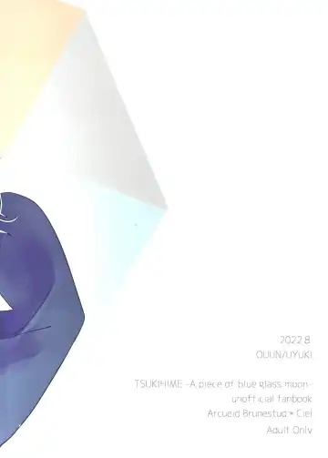 [Uyuki] Heya no Nakami Wa Nan Daro Na Fhentai - Page 35