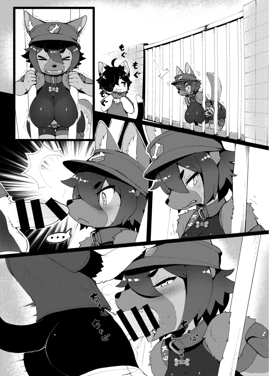 [Maruko - Rurien] Kemo Nee-san 8 Fhentai - Page 92
