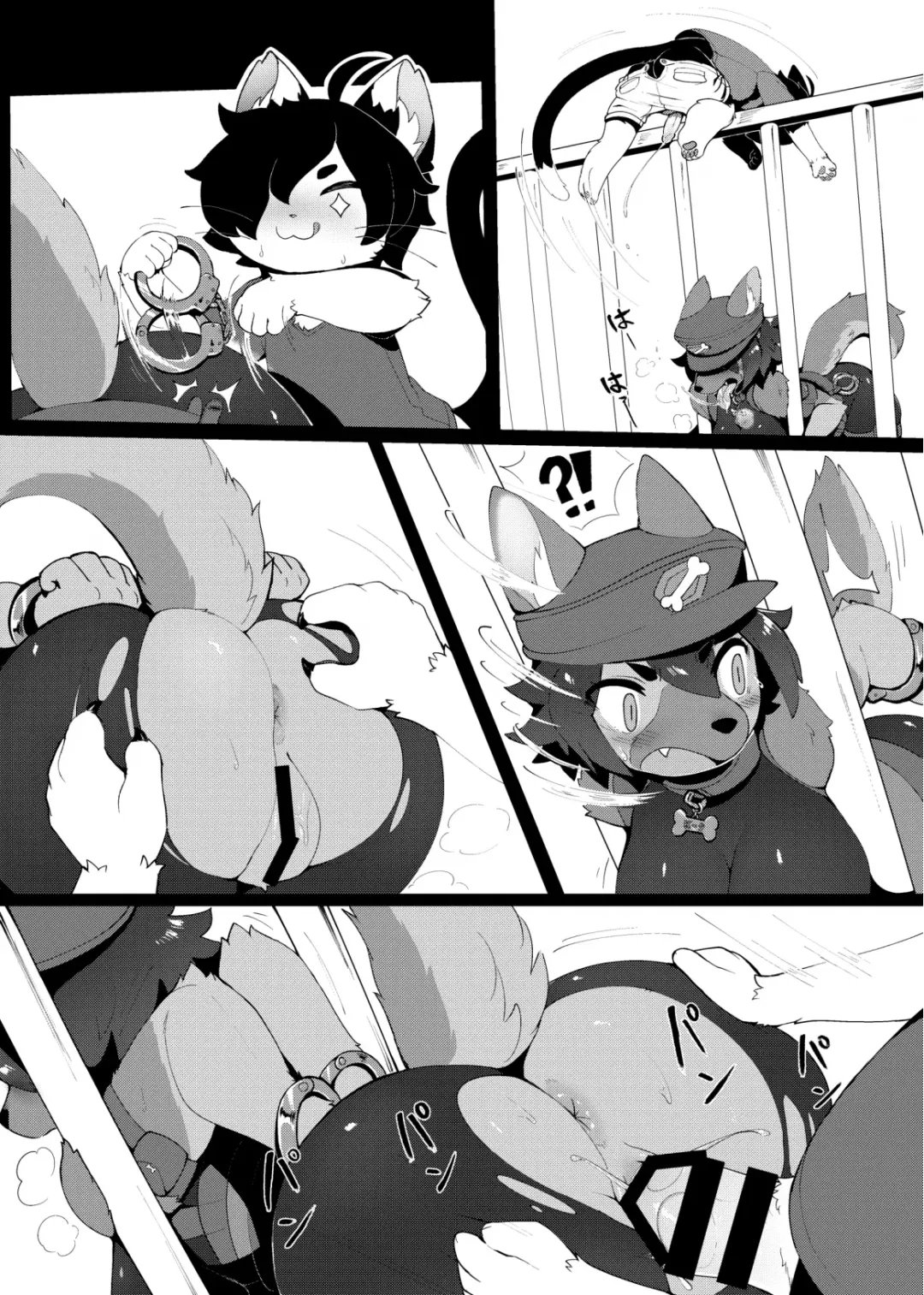 [Maruko - Rurien] Kemo Nee-san 8 Fhentai - Page 93