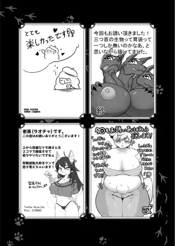 [Maruko - Rurien] Kemo Nee-san 8 Fhentai - Page 163