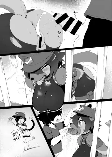 [Maruko - Rurien] Kemo Nee-san 8 Fhentai - Page 94