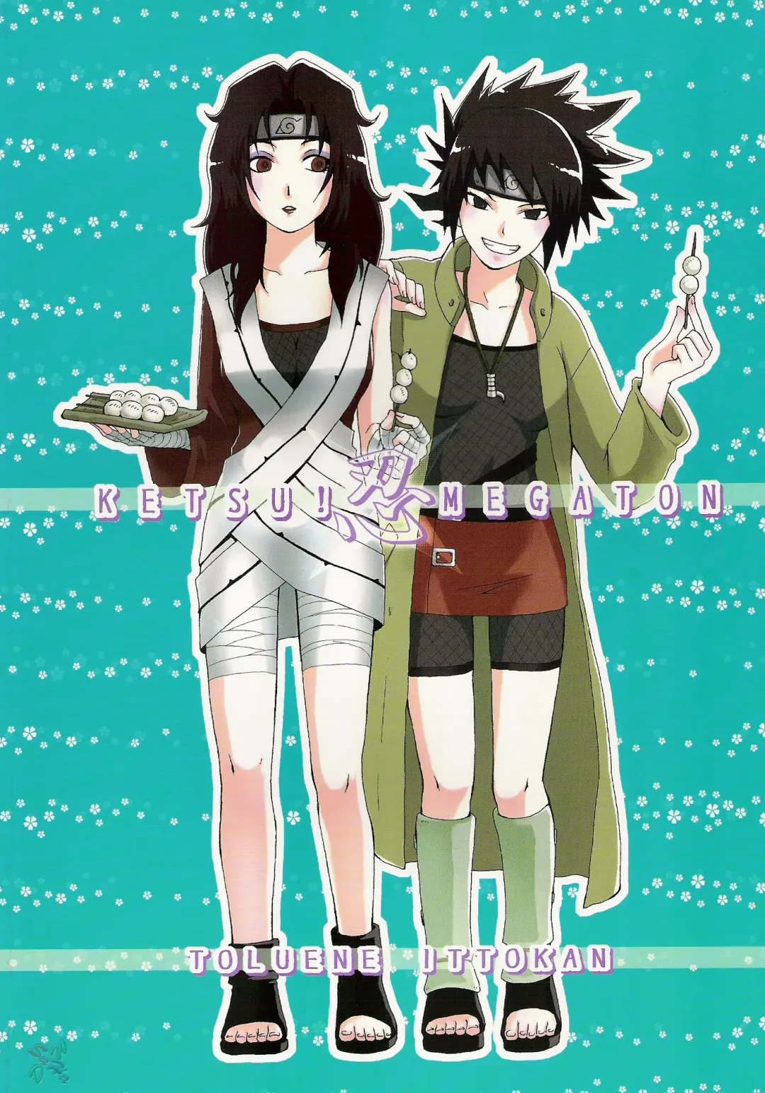 [Pierre Norano] Ketsu! Megaton Nin Fhentai - Page 50