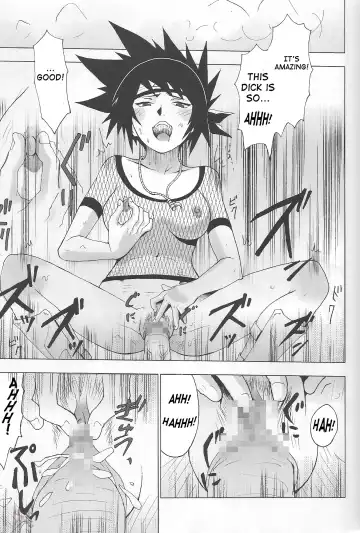 [Pierre Norano] Ketsu! Megaton Nin Fhentai - Page 12