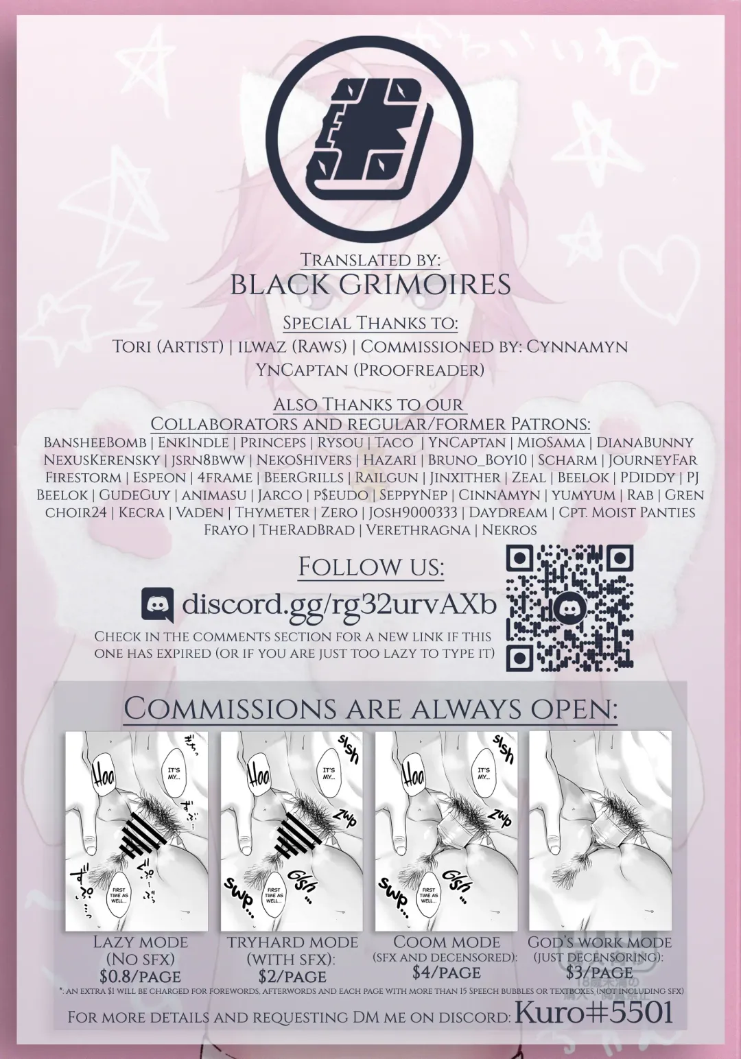 [Tori] Kawaii NeKohaku-chan Fhentai - Page 27