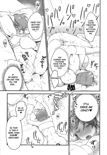 [Tori] Kawaii NeKohaku-chan Fhentai - Page 16